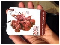 Kliknij by zobaczyć! Highslide JS