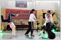 Kliknij by zobaczyć! Highslide JS