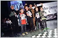 Kliknij by zobaczyć! Highslide JS